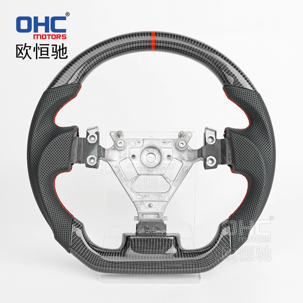 Suitable for 03-06 Nissan 350Z Car Steering Wheel Modified and Upgraded Carbon Fiber Sports Car Steering Wheel