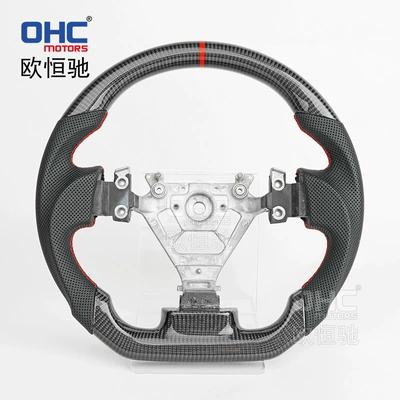 Suitable for 03-06 Nissan 350Z Car Steering Wheel Modified and Upgraded Carbon Fiber Sports Car Steering Wheel
