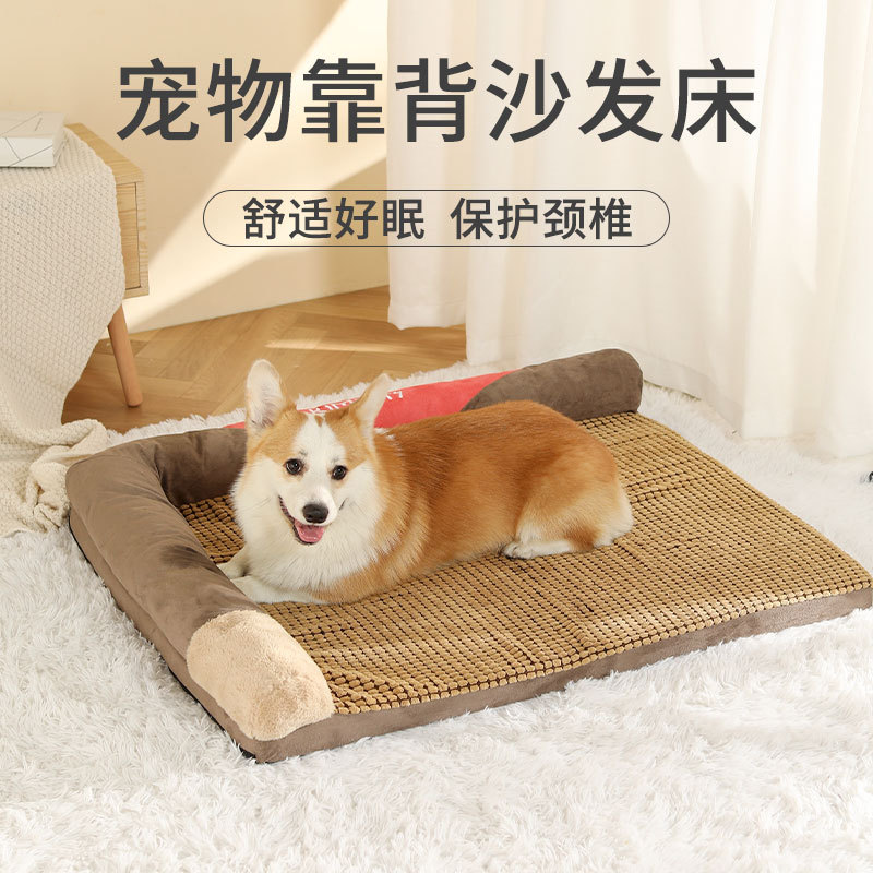 Otoño e invierno cálido sofá cama nido de Mascota de perro grande mediano y grande alfombra de perro nido de gato extraíble y lavable Four Seasons Universal