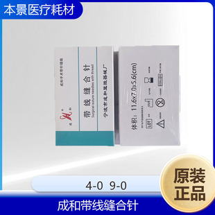 �����ɺ͎����p���4-0  50��/�� ������l ����r��