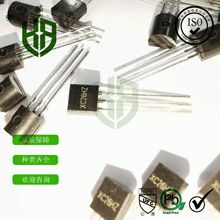 NPN ������ MPSA13 A13 ��װTO-92 0.5A 30V ȫ�½��� ��������