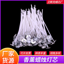 �S�Ҷ�-�ƾo�ܾ�����\����DIYϞо 2.6-20cm100֧�bϞ�Tо���