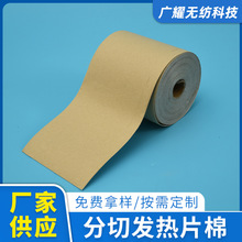 늟�ȡů�����|�������zֲ�����͜���ȼ���z����Sɫ���аl��Ƭ��