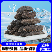 ���˵��ɺ��� 500g ���B�a��ֱ�� ���B���򺣅���؛