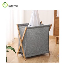 恒盛竹木家用实木脏衣篓脏衣篮洗衣房收纳衣服筐可折叠大号浴室洗