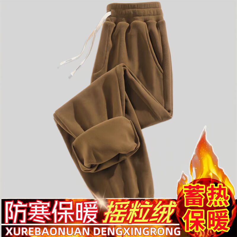 秋冬男士经典百搭加绒摇粒绒长裤男青少年双面绒宽松舒适运动束脚|undefined