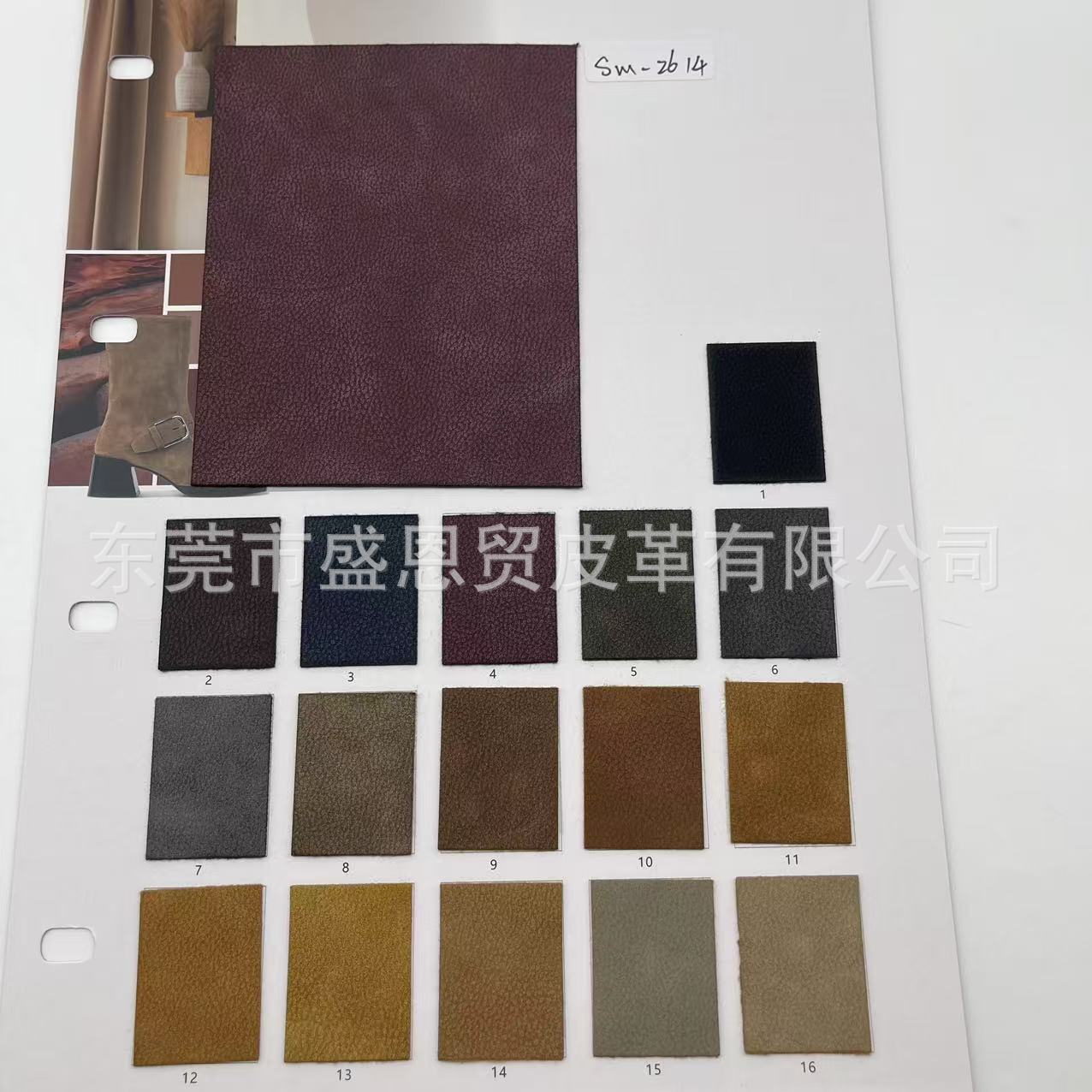 新款PU仿棉绒印刷颗粒小荔枝纹羊巴皮革双色复古皮料箱包装饰革