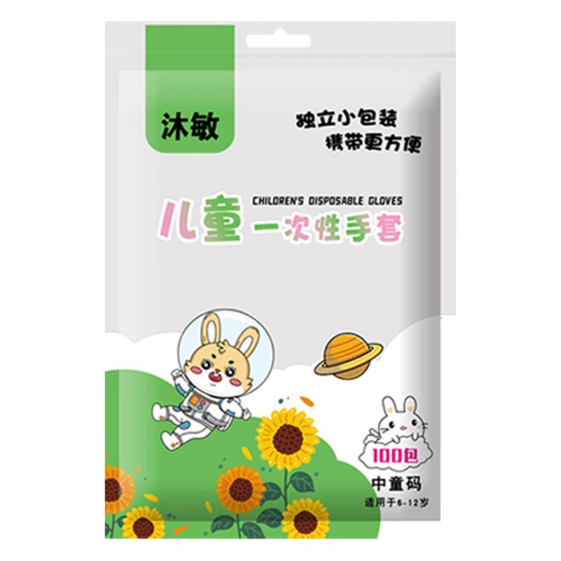 Детские одноразовые перчатки из полиэтилена, пластиковая независимая упаковка, пищевые маслостойкие перчатки для лобстеров, кейтеринга, пиццы, оптом