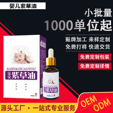 �냺�ϲ���Դ�^�S��ӆ����ë֬���^˪���ѿ��÷ǿ��ˮ���̸�