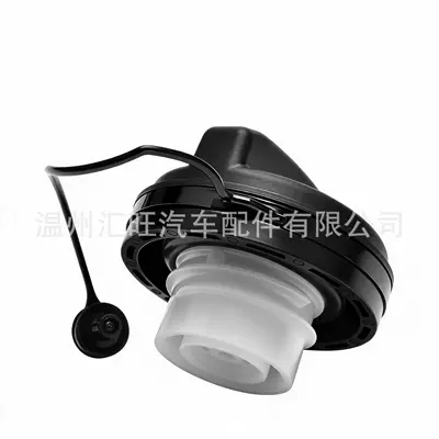 Fuel tank cover, suitable: Tank cap