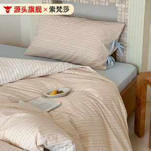 ins�l�y�����ļ����nϵ�����Y��A�ȫ��ɫ��ˮϴ�ކδ��δ�Ʒ���l