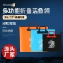 钓鱼多功能加厚防水鱼护包