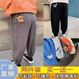 宝宝裤子春秋装中小童休闲长裤卡通男童运动裤百搭潮韩国灰黑色棉