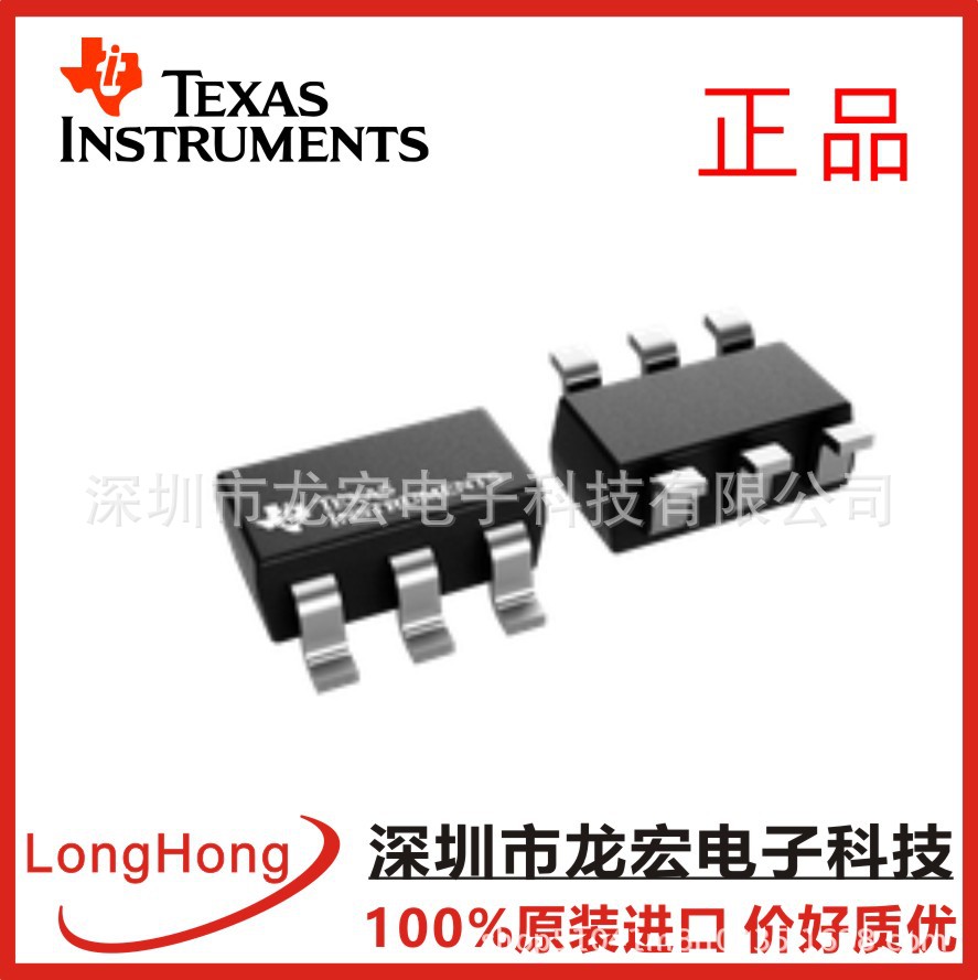 TLV61046ADBVT 有功率二极管和隔离开关的28V输出电压升压转换器