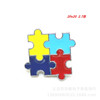 Factory direct selling autism puzzle puzzle love ribbons cross badge brooch jewelry accessories