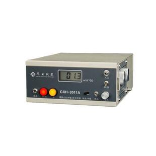 ���ֹ�t�⾀�����x-3010E��yʽ�t�⾀CO2�����x CO2