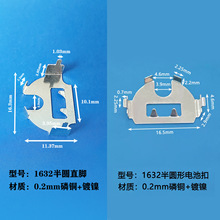 1632�~��늳؏�Ƭ 3vֱ���NƬ���O늳��� 1632늳�늳ؿ����~