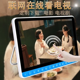 平板电脑;库存通讯产品;手机数据线