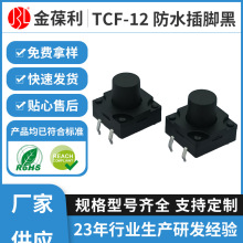 12×12×11ˮ_oɫ_Pp|250gʽm΢__P