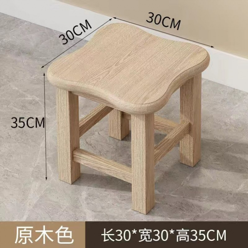 小木凳实木椅家用小板凳矮凳客厅茶几小方凳子大人结实耐用换鞋凳|undefined
