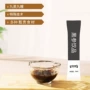 山东植物液体满堂饮料