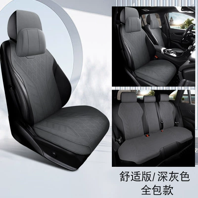 Sürətlər qutusu və əl tormozu başlıqları — all seasons, breathable seat cover - zero-run-c10-dark-gray-upgraded-full-coverage-base-five-seater-comfort-version