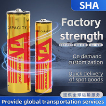 �羳USB���늳ض�Ҏ��5̖7̖�|���늳��R���b����늄����늳�