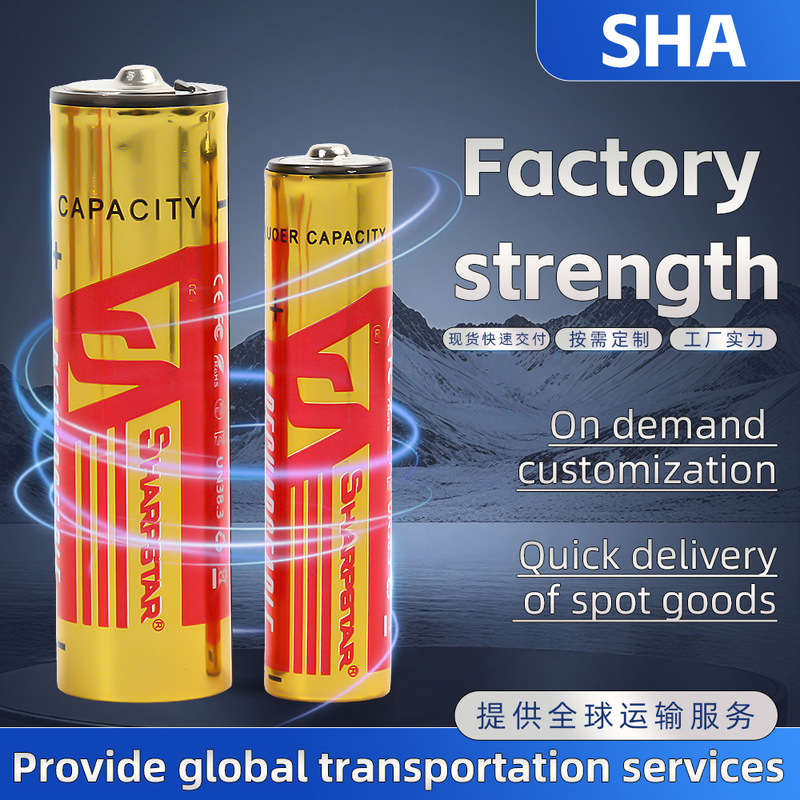 Cross-Border USB Rechargeable Batteries, Multiple Specifications, Aa/Aaa Alkaline Lithium Batteries, Watch Remote Control Electric Toy Batteries Cross-Border USB Rechargeable Batteries, Multiple Specifications, Aa/Aaa Alkaline Lithium Batteries, Watch Remote Control Electric Toy Batteries