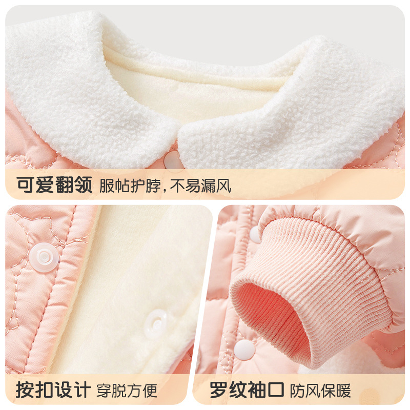Ropa de algodón para bebés otoño y invierno, ropa de invierno para niños, ropa de algodón para niños de un año, ropa de algodón para bebés, ropa de algodón para niños de un año