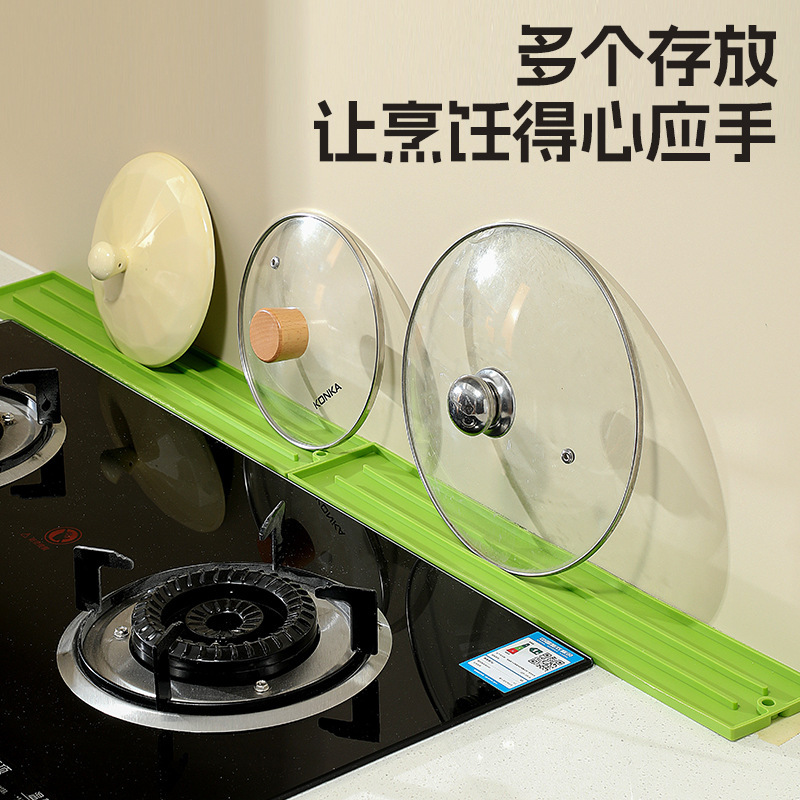 窄缝锅盖收纳垫家用厨房多功能台面放置垫防滑沥水灶台锅铲收纳垫|undefined