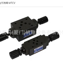 ̨������XU TIAN�B���y�������yMTCV-06A MTCV-06B MTCV-06W