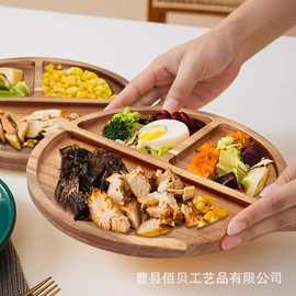 木质新款分格餐盘跨境家用早餐水果点心坚果托盘木制儿童分类家用