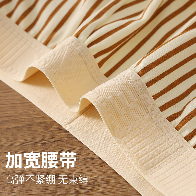 Pantalones interiores de algodón para hombres de alta calidad, pantalones cortos para hombres, pantalones de cuatro esquinas, pantalones de algodón para hombres, pantalones cortos para hombres