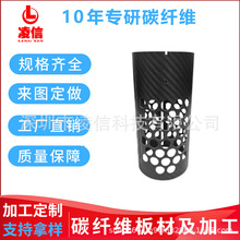 加工定制碳纤维板复合材料板材1k3K平纹斜纹板纤维制品生产厂家