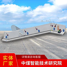 矿山施工设备;矿业输送设备;矿用提升设备