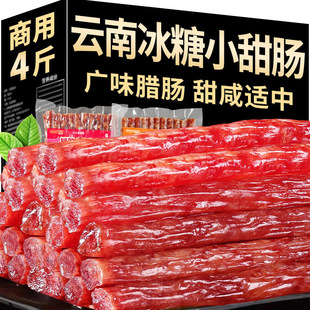 ��ϱ���С���c�Vʽ��ζ������偟������������С�D�c���] ���l