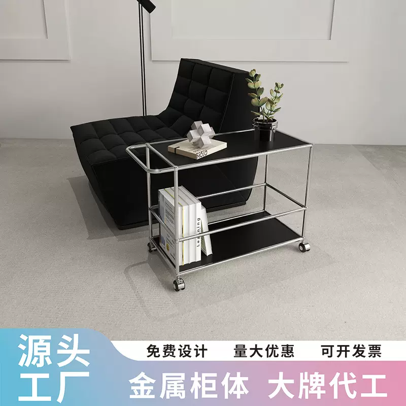 金属USM推车柜子模块组合不锈钢制餐边柜ins现代简约厨房置物架