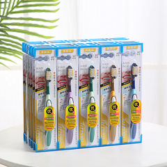 優思潔高檔成人軟毛牙刷一件代發1支2支3支4支5支6支獨立包裝