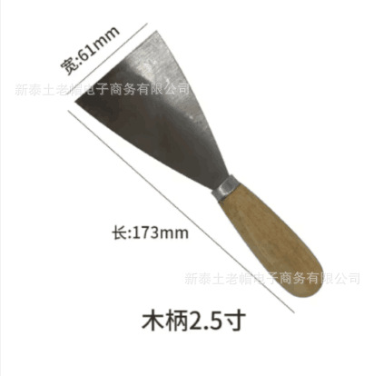 QQ图片20230227150915