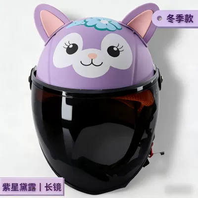 Motorcycle Safety Supplies girls plus velvet scarf four seasons - purple-star-dew-brown-long-mirror