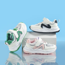 兒童透網運動鞋BJBABUD品牌2022年男童軟底跑步鞋女童學生老爹鞋