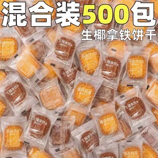 ��Ҭ���Fζ����������Ȱ�H�������������ǰ̨�Ӵ�����ɢ�b�l