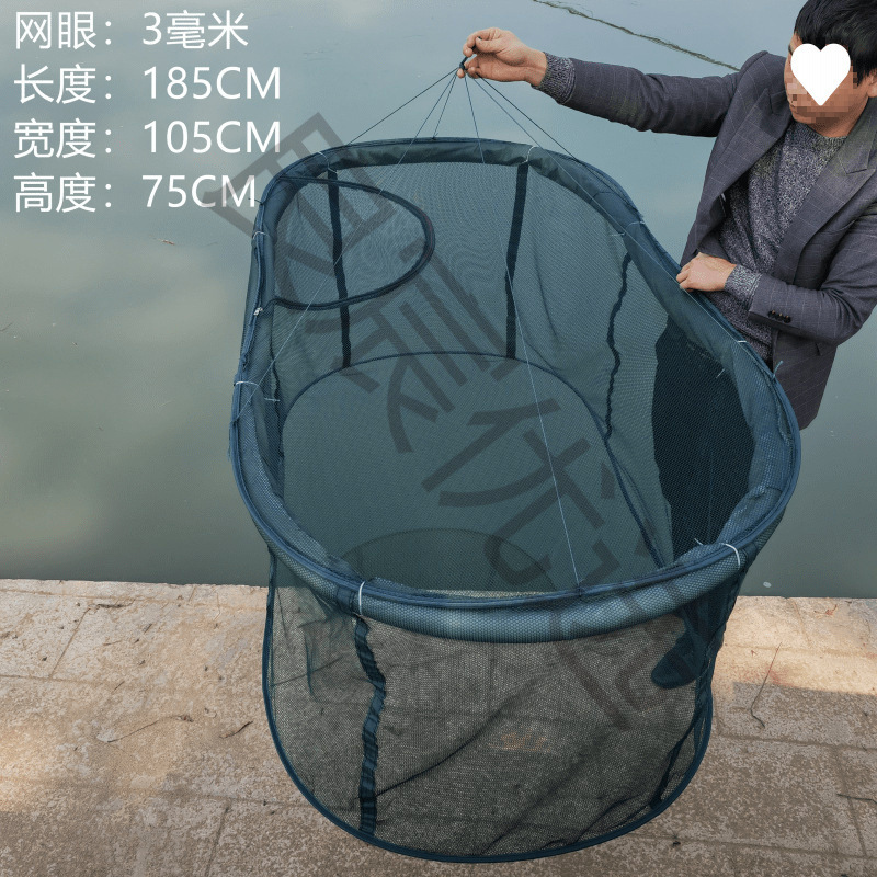 加厚养鱼网箱鱼苗养殖网箱存鱼漂浮养鱼护防逃网笼折叠大口径网箱