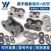 朗l��朹��Ƭ�ȹ�2��3��4��08B 5��10A 6��12A1��16A 20A1.2��