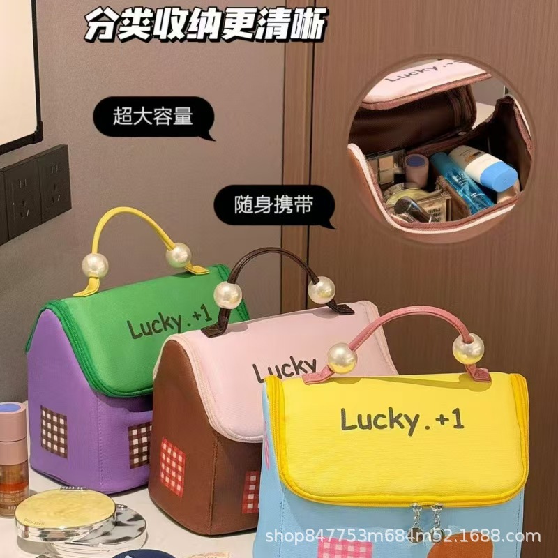 High quality handheld house