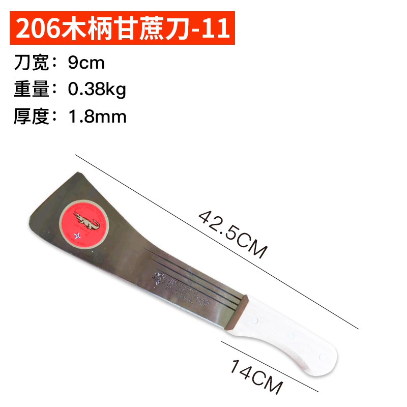 Cuchillo de caña de azúcar exportado a África, acero al manganeso nigeriano, cuchillo de corte de madera engrosado, cuchillo de corte de árboles, cuchillo de carretera de pesca al aire libre, alargado
