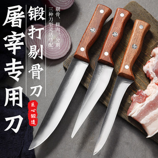 �ֹ�呴��޹ǵ�����ţ���i�_�~���i��ָ�����⵶��呴�F؛