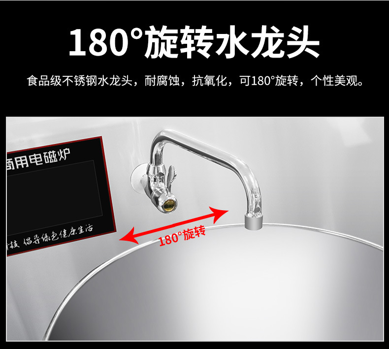 XZ-DA150X详情页_12