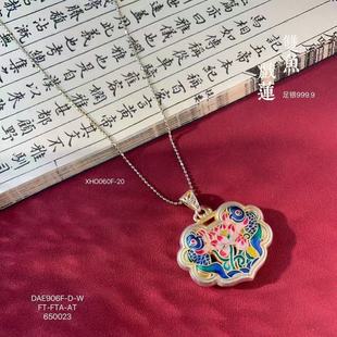 ɏ���~�����m�Ųʹŷ��y�~��ɏ�쉋�有��Ӻɻ��_Ů���͋����Y��