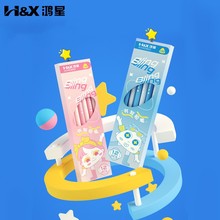 ľʯīǗUCUP Ƥ^HBUPBLingWUP